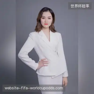 和珅